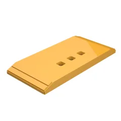 Caterpillar ARM Cutting Edge
