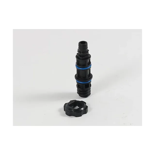 Drain Kit