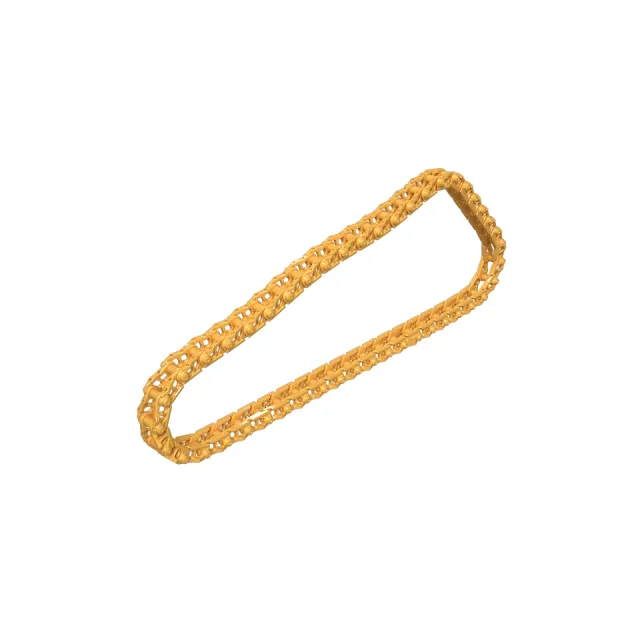 Link Assembly