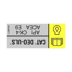 Caterpillar Information Film — açılı görünüm