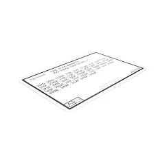 Caterpillar Top PROTECTOR Information Film