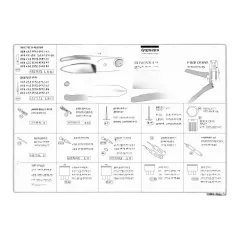 CONTACT SLEEVE