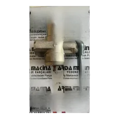 BALL VALVE