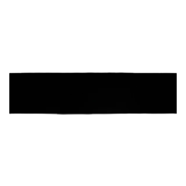ANTENNA