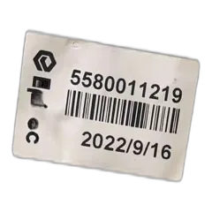 BEARING