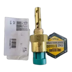 LOCK NUT
