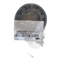 BALL BEARING