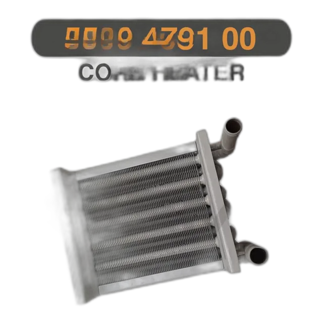 HEATER