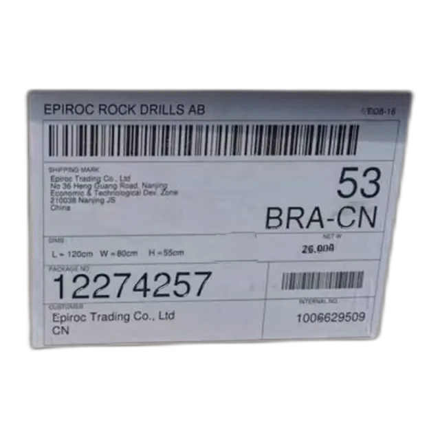 BASE BOX