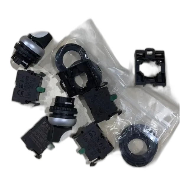 KEY SWITCH