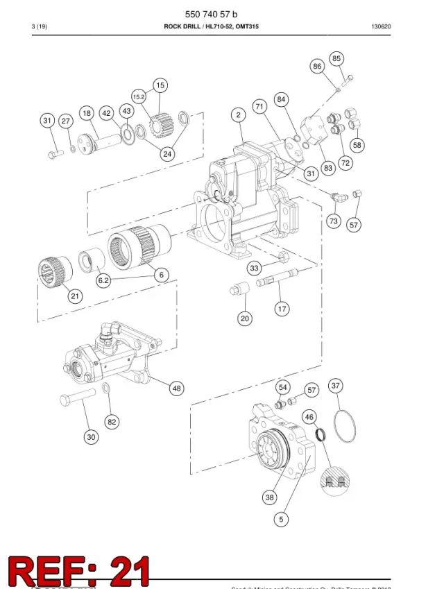 COUPLING ELEMENT