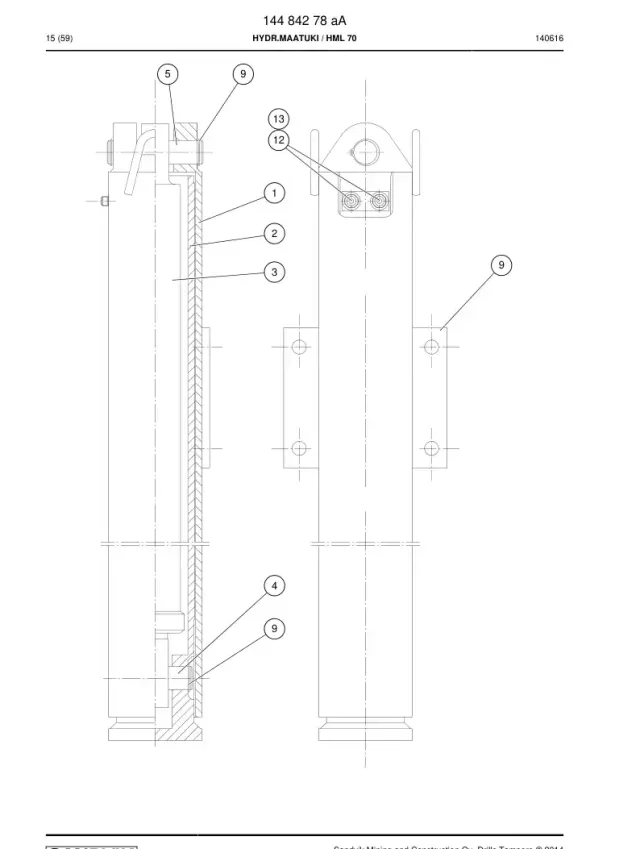 FASTENING PLATE
