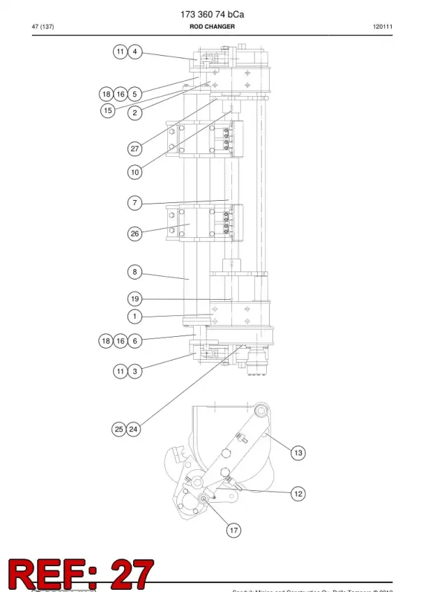 REMOVAL PLATE