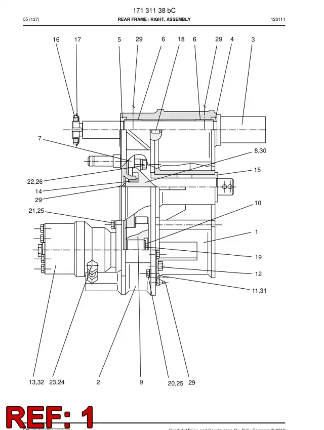 REAR FRAME