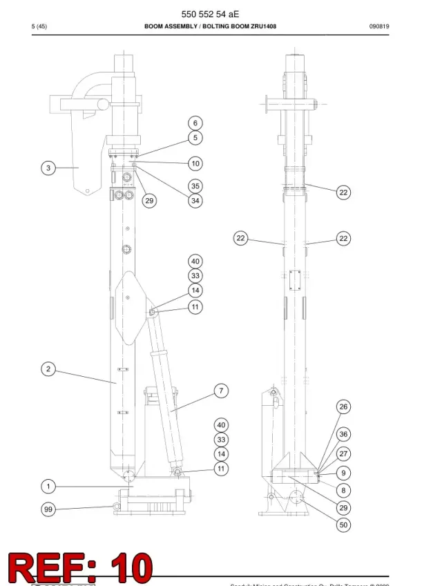 TUBO