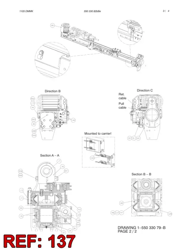 ADAPTER