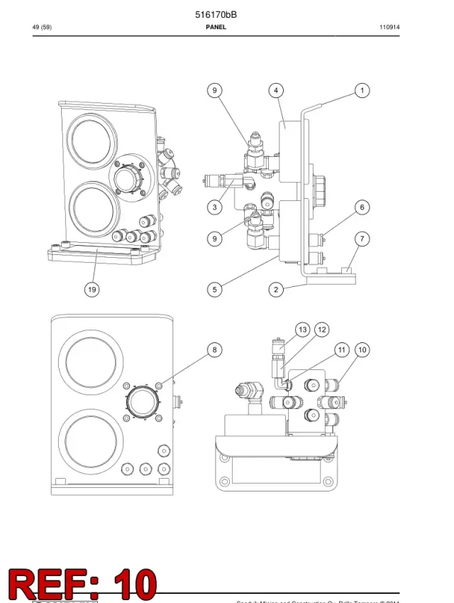 TEST SYSTEM