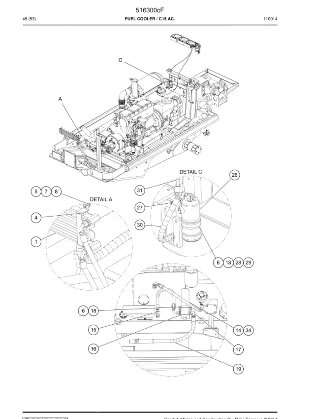 FUEL COOLER