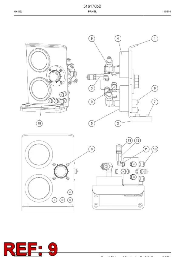 CONNECTOR PART