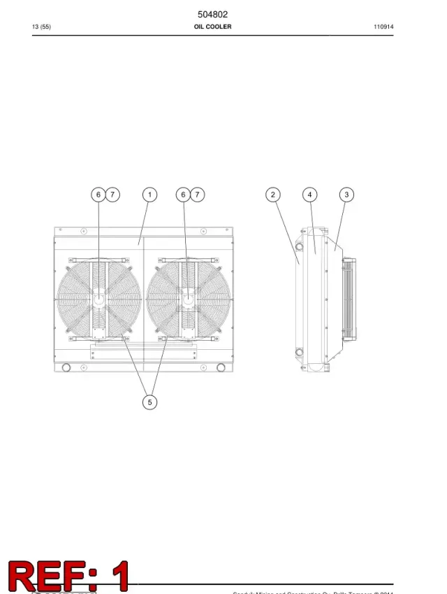 COOLER ELEMENT