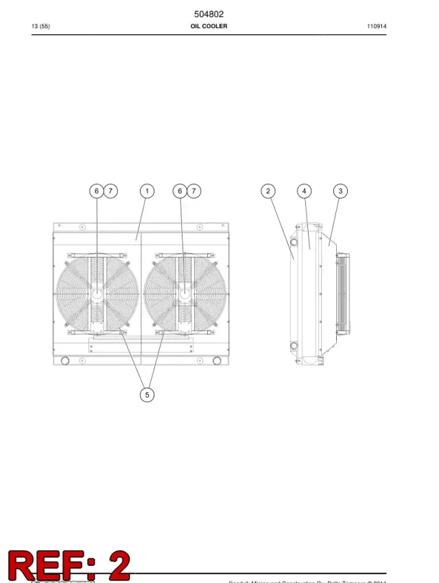 COOLER ELEMENT