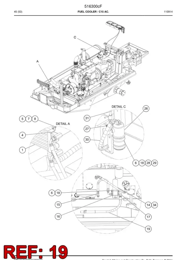 SUCTION HORTUM ASSEMBLY