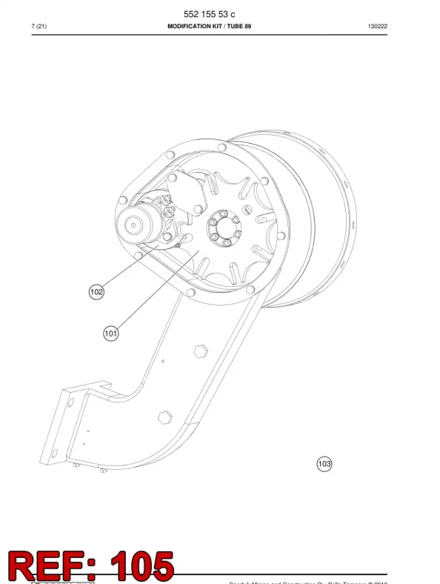 ADAPTER PIECE