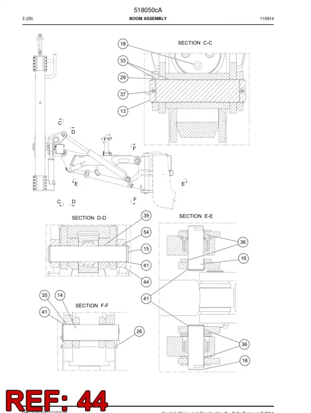 LOCKING BAR
