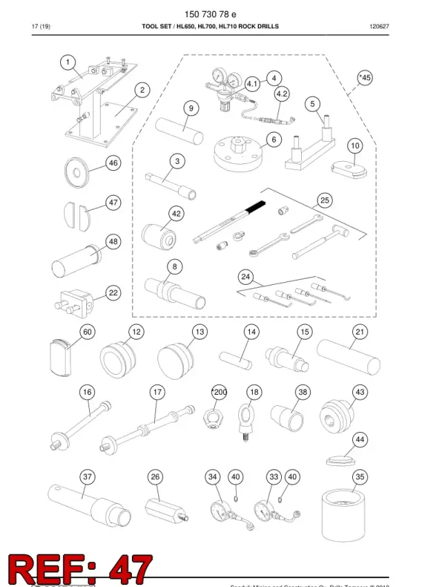 PLATE, RETAINER