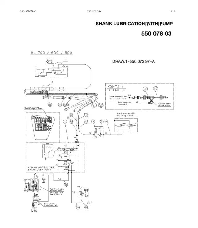 SHANK LUBRICATION WITH PUMP (D