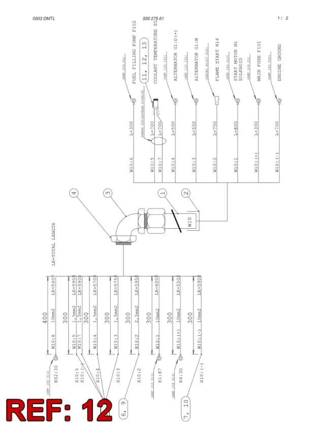 ACCESSORIES CONNECTOR