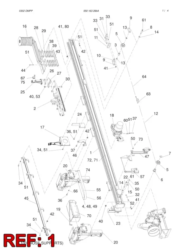 RAIL BEAM