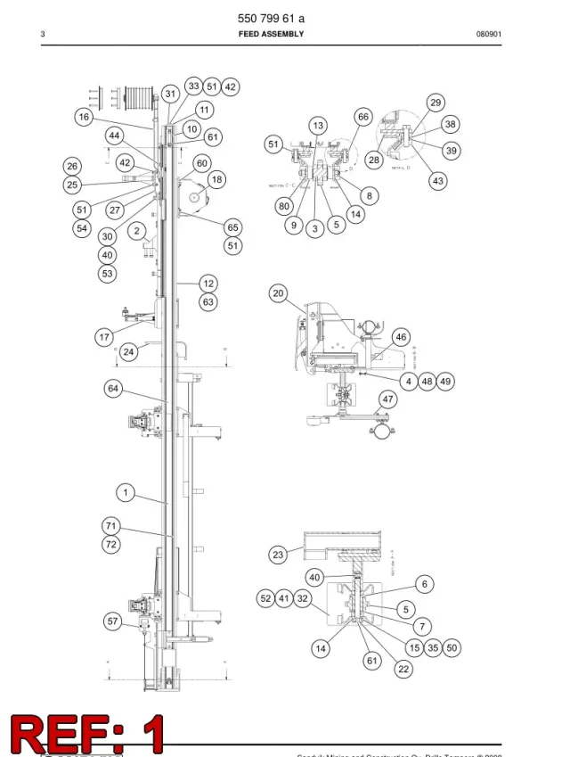 RAIL BEAM