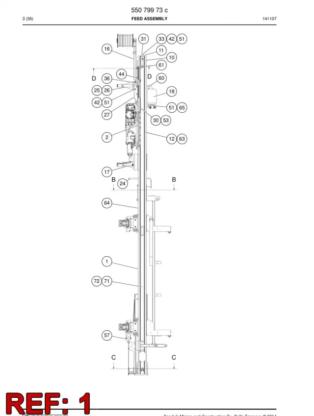 RAIL BEAM