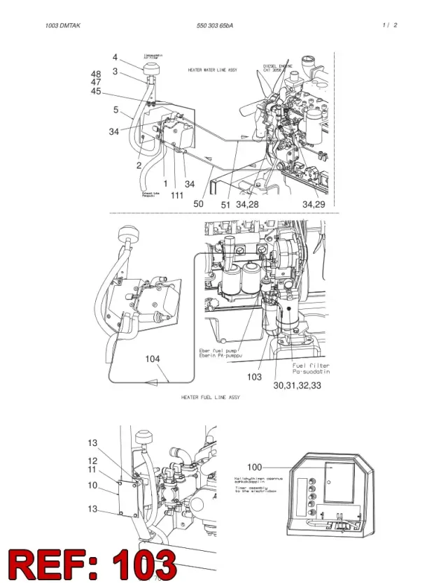 FUEL HOSE