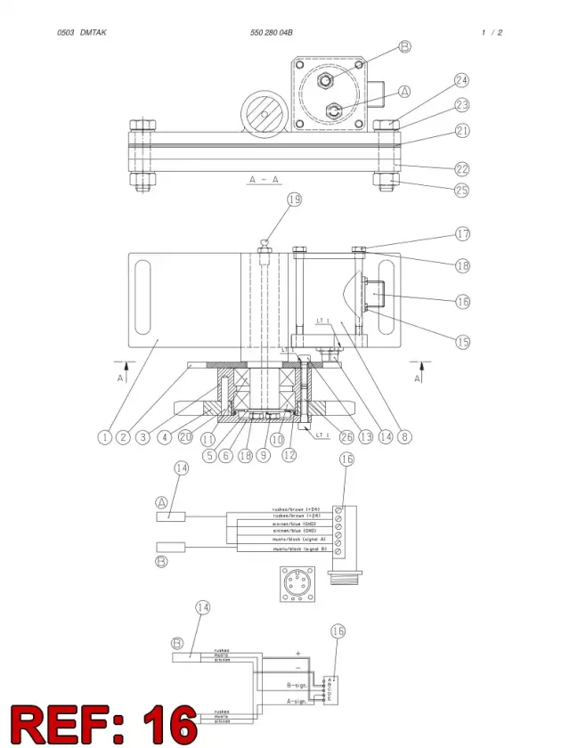 HDSU SIGNAL BUFFER