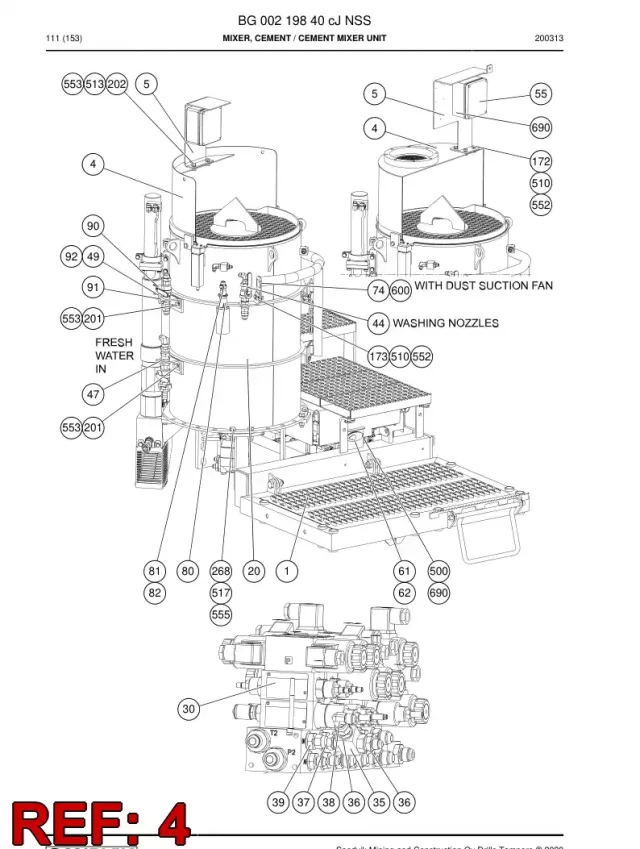 SUCTION BOX