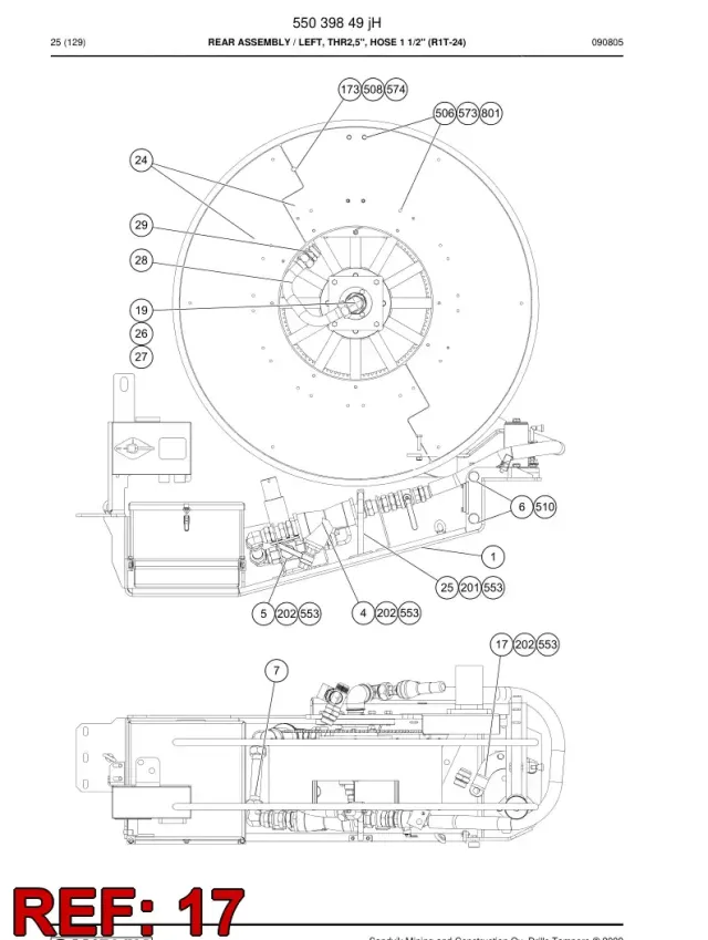 LOCK PIECE