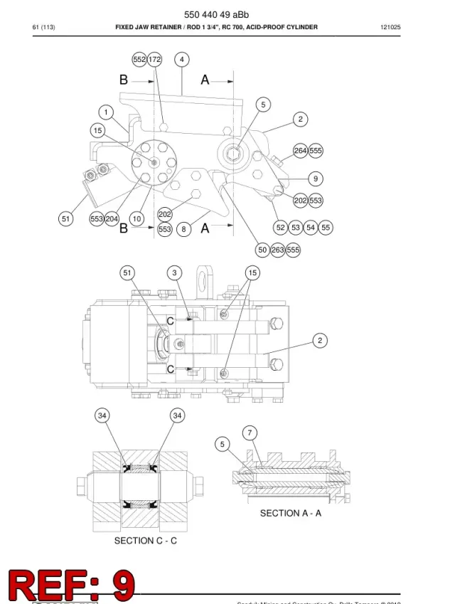 GUIDE PLATE