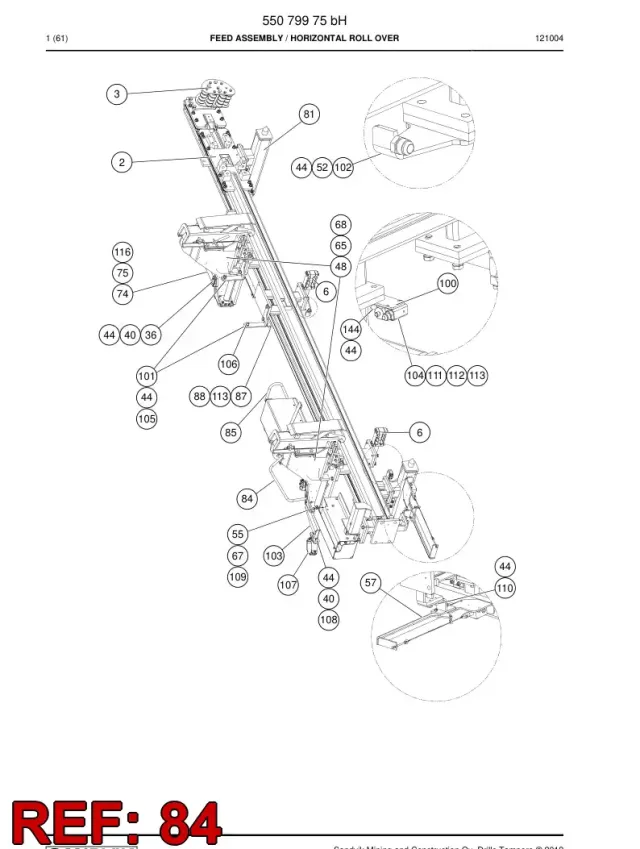 SAFETY BAR