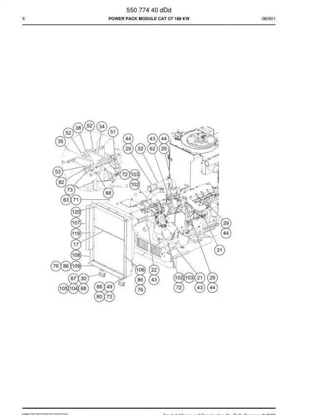 REAR ASSEMBLY