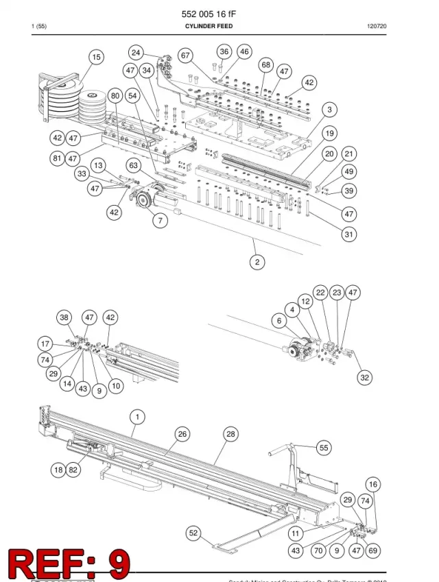 LOCK PIECE