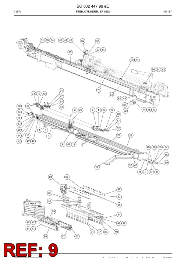 LOCK PIECE