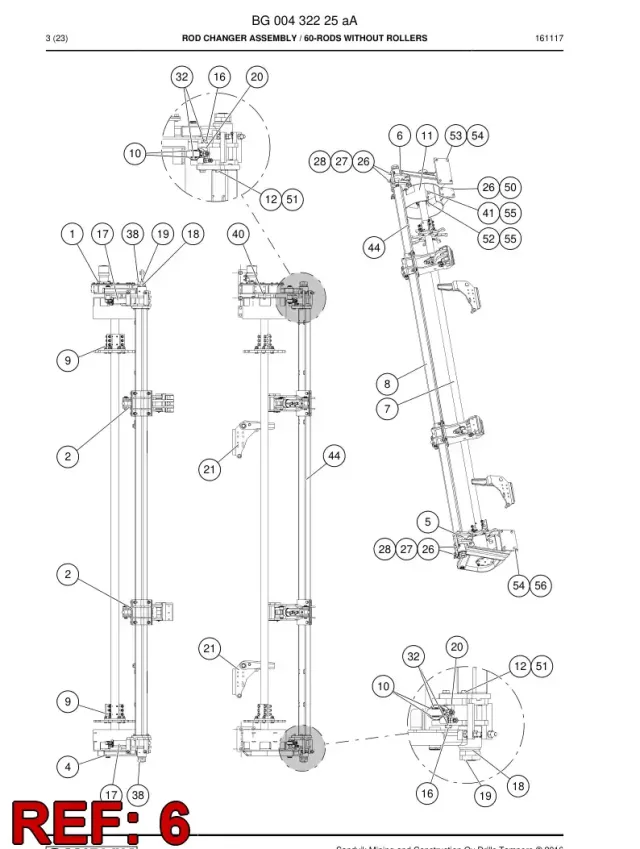 SWING ARM