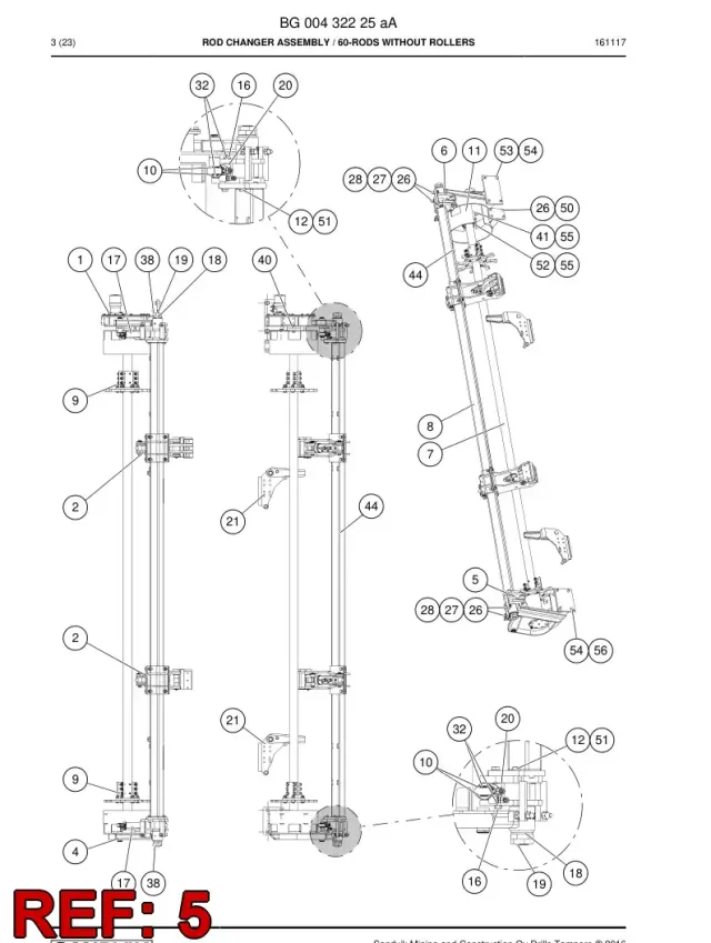 SWING ARM