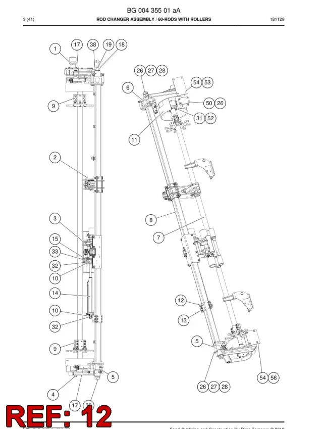 STRAP, METAL