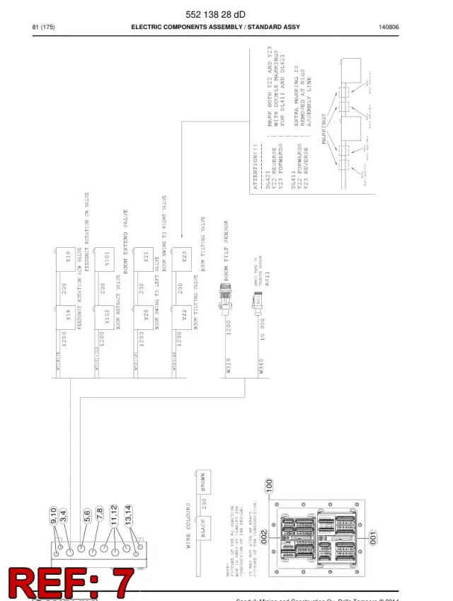 BUSHING, RUBBER