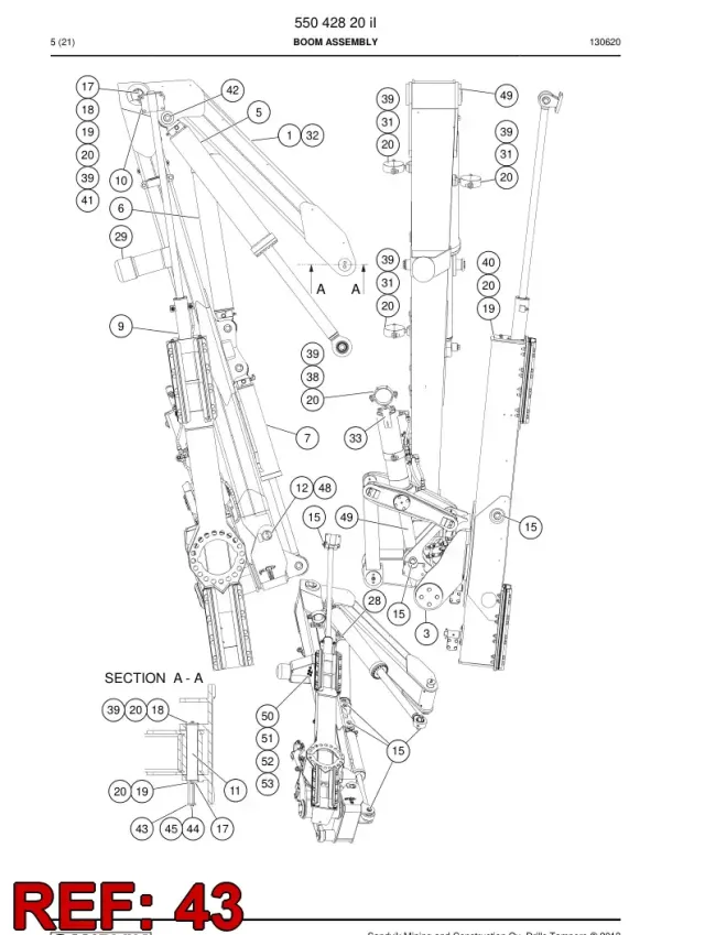LOCK PIECE
