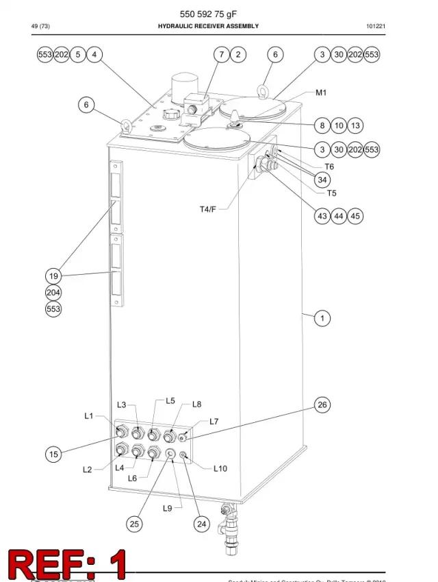 OIL RECEIVER