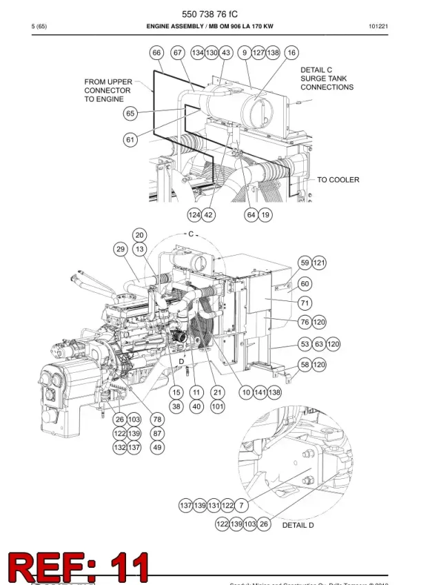 INTAKE PIPE